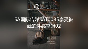 【一支酸奶】御姐范~情趣装渔网袜~道具~揉奶掰穴特写【22V】 (16)