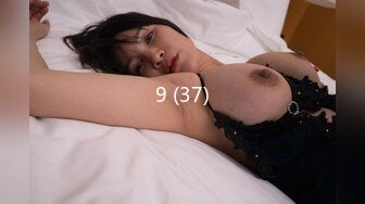 蜜桃影像傳媒 PME289 巨乳母親給我的性指導 李蓉蓉