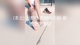 [MP4]起点传媒 QD-005 脱衣论命奶头预言 仙儿媛