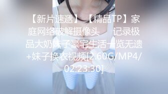 原创  女护士系列之淫荡3p反差调教女友 - 好色™ Tv