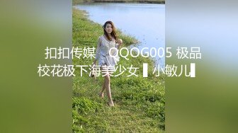 国产麻豆AV MD MD0172 傲娇女同学 新人女优 管明美