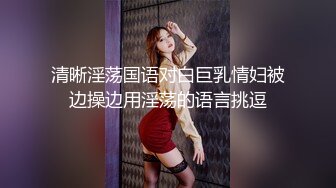 黄衣白裙粉嫩嫩小美女 口交吞吸扶着纤美腰肢啪啪猛力撞击圆润屁股后入操穴