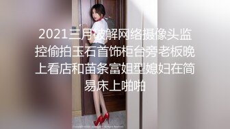 日本女同UraLesbian系列合集~唯美自慰~互舔互插【135V】 (9)