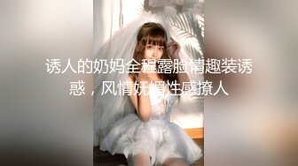 [MP4/ 811M] 脸长得软嘟嘟的美女和男友性爱，啪啪，没想到真会享受做爱