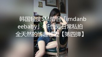 STP15128 高颜值混血妹妹被表哥勾引，趁妈妈还没回来，表哥拉着妹妹的手抚摸内裤之下的欲火，难受，被妹妹摸爽死啦！