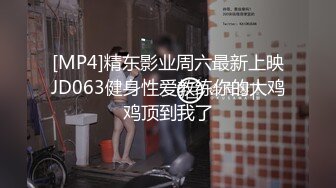 [MP4/ 238M] 在家和情人少妇啪啪，差点没忍住内射了，大姐捂住嘴都不敢大声叫