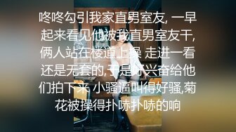 黑人留学生喜欢丰满成熟女人按摩店叫个长发大波肥臀阿姨啪啪泄火太生猛能抱起来干黑长大驴屌能碰到子宫