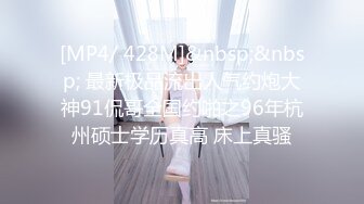 94年骚女张文莉