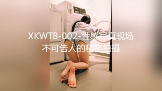 国产麻豆AV MKY MKYKS007 全裸家政妇介绍所 舒可芯