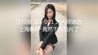 反差白富美LO鞋长筒白袜 可爱反差校花小姐姐，光听这个声音就受不了了，超顶身材极度淫骚，每一下都要插到底