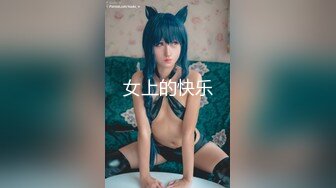 高颜值00后女神 探花 学生