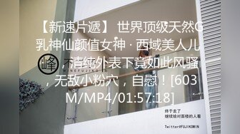 (蜜桃傳媒)(pme-230)(20240111)不良少女被老師的肉棒操得呻吟不止-林嫣