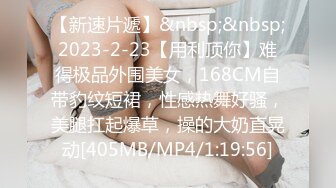 用成人的方式打开抖音 各种抖音风抖奶热舞合集[2100V] (302)