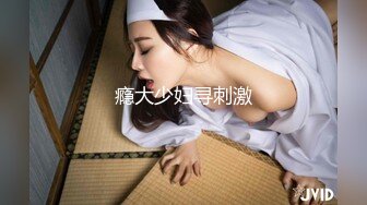 分手後還想著前女友的雪白小乳和銷魂的口技