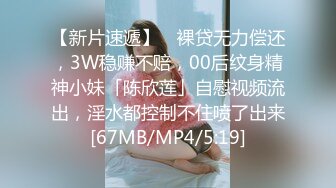 [MP4/ 2.14G] 极品尤物性感女神！情趣装顶级美腿！跪地抓起大屌吸吮