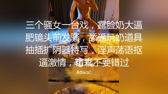 【新片速遞】  性感女神 【上海卓卓】 全裸激情 ！美臀肥穴翘起摇摆 ，揉搓奶子 ，手指插穴扣弄 ，水声哗哗娇喘呻吟[488MB/MP4/01:09:06]