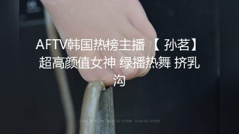 高颜值四姐妹造福粉丝,线下约啪两狼友