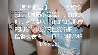 ✿白嫩小可爱✿超白嫩美女穿上半透明旗袍后无套抽插，结尾内射，看精液流出，身材极品，外表清纯靓丽床上风骚