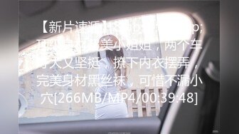 韩国极品漏出绿帽淫妻 bwcouple （bw_couple_ ）onlyfans高清原档资源合集【101V】 (19)