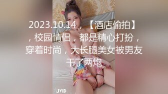 ONLYFANS稀有高质量华人极具反差感留学生「哀伤小姐」「Sad Miss」极品美腿模特身材面具女【第四弹】 (3)