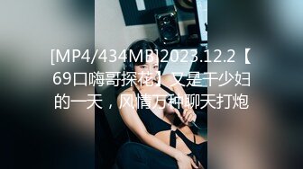 麻豆传媒 MPG030 淫荡女仆靠嫩穴升迁 李允熙