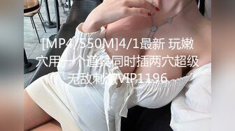 [MP4/393MB]愛豆傳媒 ID5215 主治醫生迷奸隱性患者 畇希