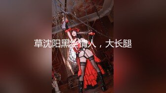 大学校园女厕全景偷拍多位漂亮学妹嘘嘘⭐各种美鲍轮流呈现 (3)