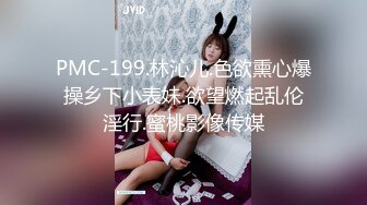 [MP4/ 887M] 监控破解小伙酒店开房找小姐啪啪啪