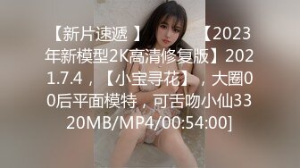 品粉木耳福利姬夏树 - 浴缸里的小便妖怪 +推特杂图 小集合[162P/451M]