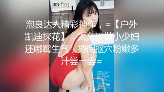 TML014 仙儿媛 为了操到护士我天天来医院 天美传媒