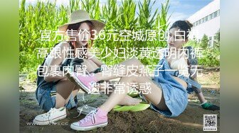 G奶校花下海【吧唧一口】，极品美乳，灵动俏皮，甜美小萝莉，最突出的是那对大车灯，纯天然无添加的美