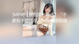 交流老婆