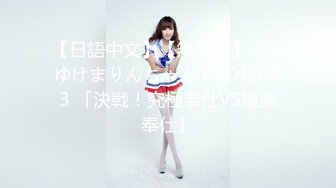 [MP4/644MB]【AI高清2K修复】10.20【七天高端外围】极品00后嫩妹，乖巧漂亮粉嫩带给你初恋感觉