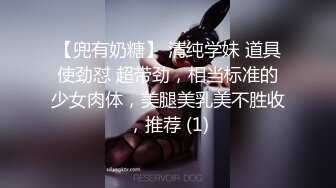 [蠢沫沫] -《镜像》