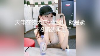 小母狗调教可爱双马尾JK小学妹被主人爸爸公园调教，清纯小萝莉被肏出白浆，被艹的时候喊爸爸 唔～喜欢被男人操