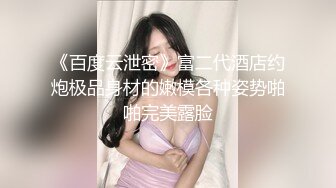 蜜桃传媒PME137臣服在高冷上司的SM淫欲