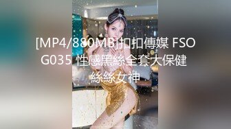 【新片速遞】 【AI画质增强】足浴会所❤️爆艹可爱的小美人❤️直接干了两炮，简直爽翻了！超清4K修复！[4.98G/MP4/01:15:45]