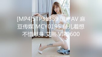 ✿扣扣传媒✿ FSOG077 极品清纯窈窕身材美少女 ▌Cola酱▌萝莉妹妹酒后失身 爆操鲜滑多汁蜜壶 口爆少女淫靡吞精