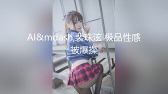 怪兽企划 PS-003 海边搭讪多情女高中生