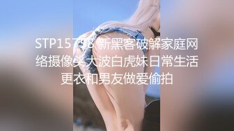 【新片速遞】 【极品反差婊】手握两根大屌随便吃❤️台湾极品空姐3P❤️清纯颜值，十分可爱，淫乱刺激！[52.01M/MP4/00:08:01]