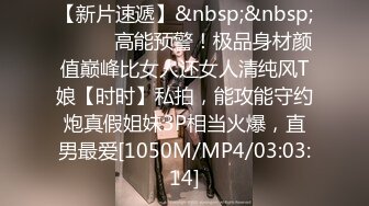 [MP4/621M]12/2最新 美甲师报复男友疯狂与3男大乱斗大鸡巴无套蹂躏爆草VIP1196