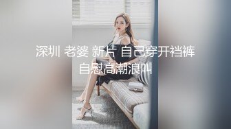 后入00后前女友，叫声淫荡可射