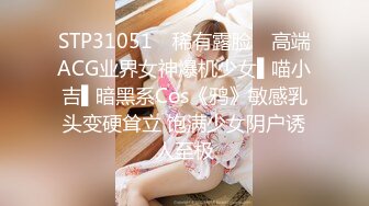 ✿清新性感少女✿极品艺校舞蹈系学妹〖Miuzxc〗放荡可爱的小女仆，可爱小妹妹被玩坏了，清新小仙女被肆意蹂躏