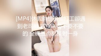 PH-052.色控.实习教师课后辅导.麻豆传媒映画