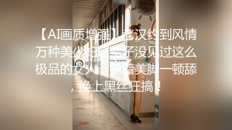 极品小情侣私拍泄密✿清纯小美女被调教成小母狗，青春活力极品玲珑身段前凸后翘，做爱小表情真是一绝