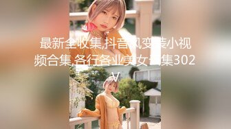 【新片速遞】&nbsp;&nbsp;自家小女友吃鸡口爆 舒服 宝贝 继续 妹子口技已经练的不错 闭着眼睛很享受吃鸡的过程[229MB/MP4/04:40]