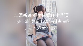 【高清口爆】广濑麻里&久留美莉亚口交系列合集