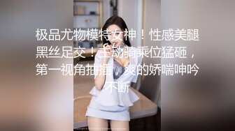 [MP4/ 821M]&nbsp;&nbsp;超颜值爆乳女神极品网红美娇娘小云云剧情新作爱的初体验已婚人妻偷情初恋 操射高潮