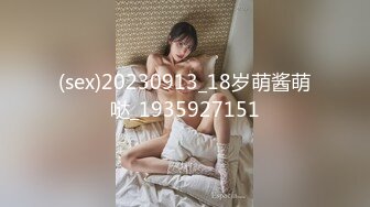 [MP4/670MB]2023-8-2【超人探花】约操大奶肉感外围妹，吸奶揉搓骚穴，张开双腿深插，搞了两炮