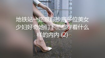 这小母狗可以